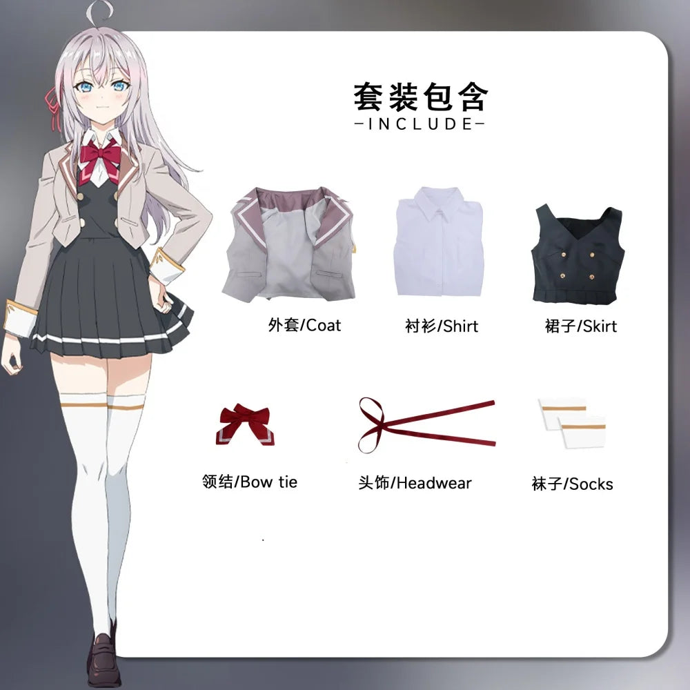 Alisa Mikhaylovna Kujō Cosplay Costume | Alya Sometimes Hides Her Feelings in Russian Anime Uniform Outfit with Wig