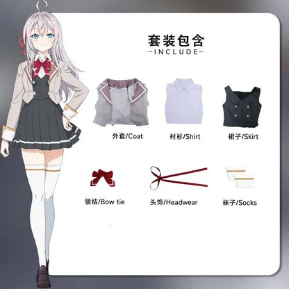 Alisa Mikhaylovna Kujō Cosplay Costume | Alya Sometimes Hides Her Feelings in Russian Anime Uniform Outfit with Wig