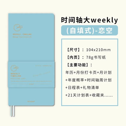 Kinbor Undated Weekly Planner – Portable Daily, Monthly & Schedule Journal Notebook