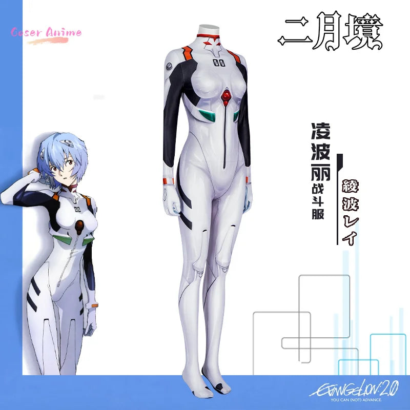 Ayanami Rei Cosplay Costume – Neon Genesis Evangelion Game Uniform (Unisex Outfit for Halloween, Carnival & Party Props)