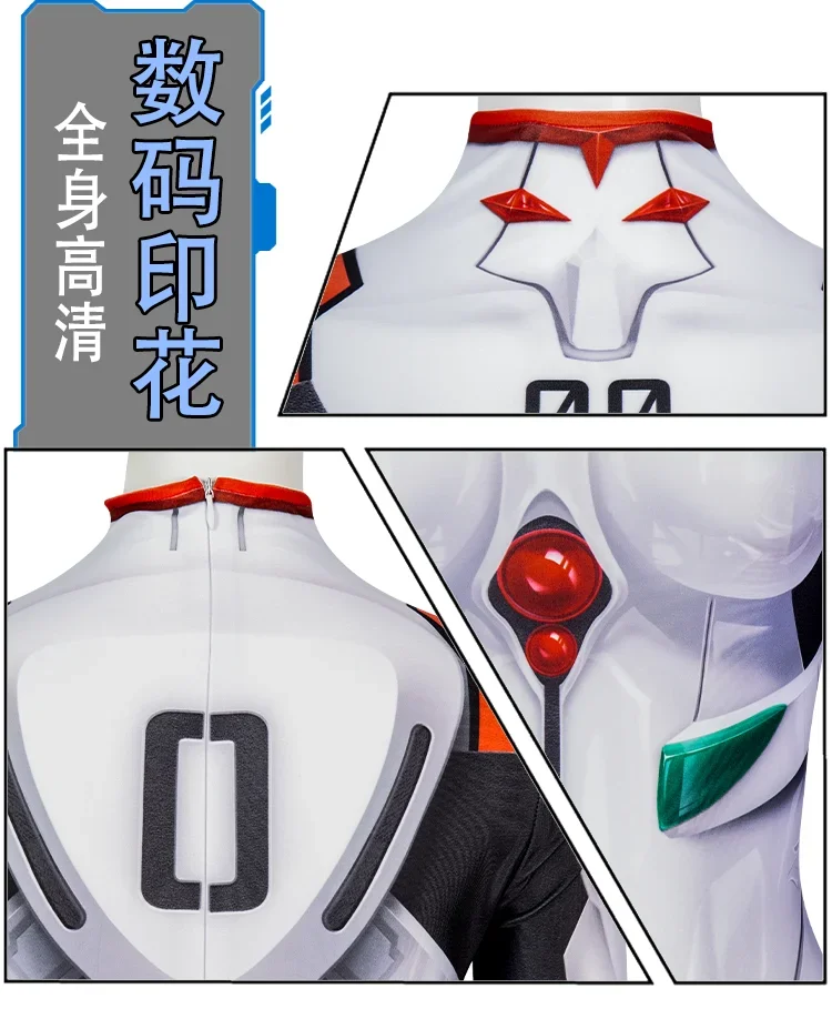Ayanami Rei Cosplay Costume – Neon Genesis Evangelion Game Uniform (Unisex Outfit for Halloween, Carnival & Party Props)