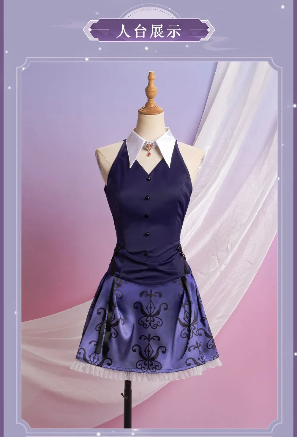 Queen CC Cosplay Costume – Cute Fancy Dress Party Suit for Halloween, Carnival & Anime Roleplay Uniform (Custom Made)
