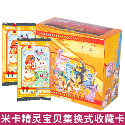 30 Bolsas de Cartas de Elfos de Anime de Pokémon Juego 1 2 3 Generaciones Tarjeta de Lujo para Mascotas Caja de Regalo de Colección Intercambio Juguetes de Cartas Hobbies Regalo de Cumpleaños