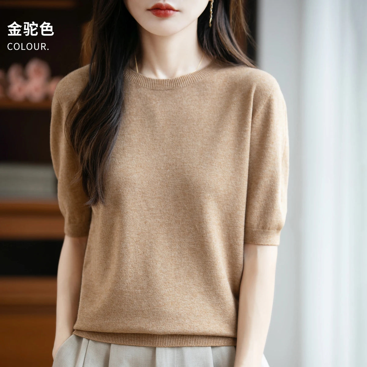 Women's 100% Wool Knitted Sweater – O-Neck Short-Sleeve Pullover, Warm Basic Casual Top for Fall & Winter, Available in 22 Colors
