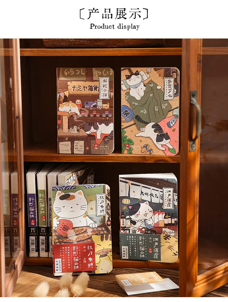 Carnet de poche Kawaii Chat de dessin animé – Mini carnet, agenda et journal de style japonais pour l'école et les voyages