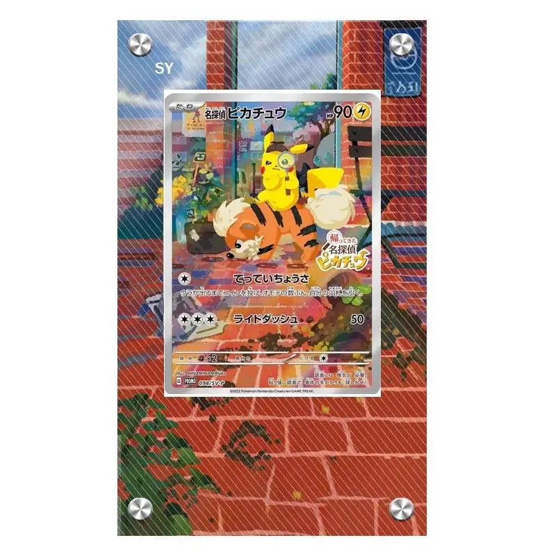 Présentoir en acrylique pour cartes Pokémon – Ronflex, Évoli, Mewtwo, Bulbizarre, Psykokwak et support de protection de style brique pour figurines