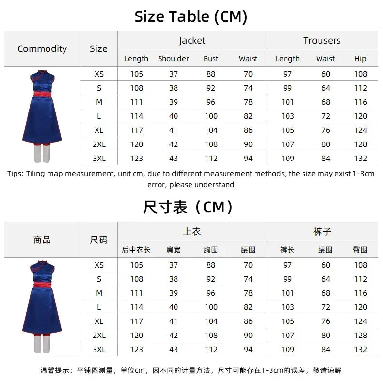 Anime Chi-Chi Cosplay Costume – Blue Uniform Cheongsam Dress Set with Shirt Props (Women’s Halloween Party Outfit)