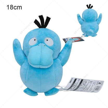 Peluches Pokémon | Dracaufeu, Lucario, Draco, Rayquaza, Léviator et autres Doudous en Peluche