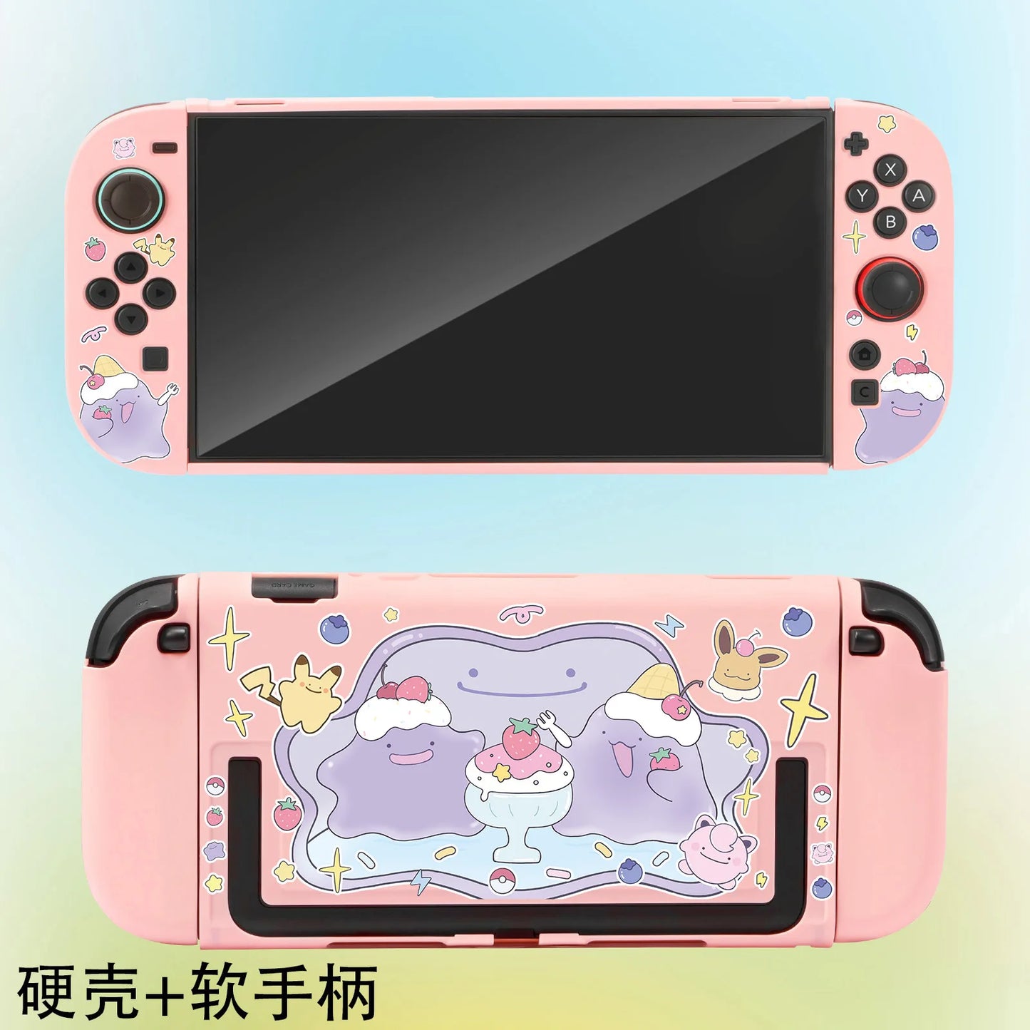 Coque de protection Pokémon Switch 2 – Étui rigide mat motif Métamorph avec prise en main souple pour console de jeu compatible avec la station d'accueil