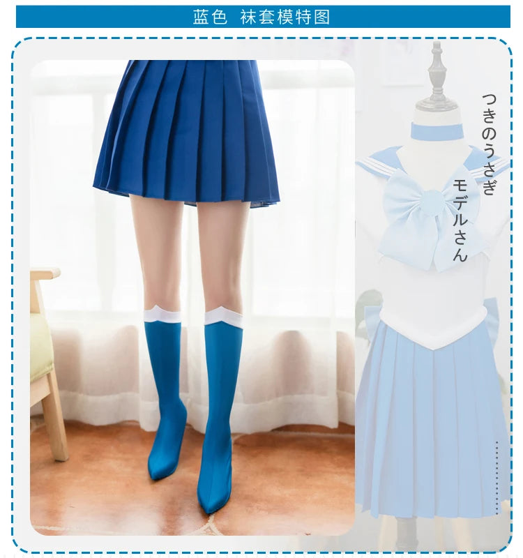Tsukino Usagi Cosplay Costume Set – Outfit Props with Stocking Socks (Anime Character Dress-Up for Christmas, Halloween, Carnival & Party Events)