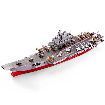 Piececool Kit de Modelo de Acorazado de Metal 3D – HMS Hood y Richelieu, Rompecabezas de Ensamblaje, Juguete Educativo para Adolescentes y Coleccionistas