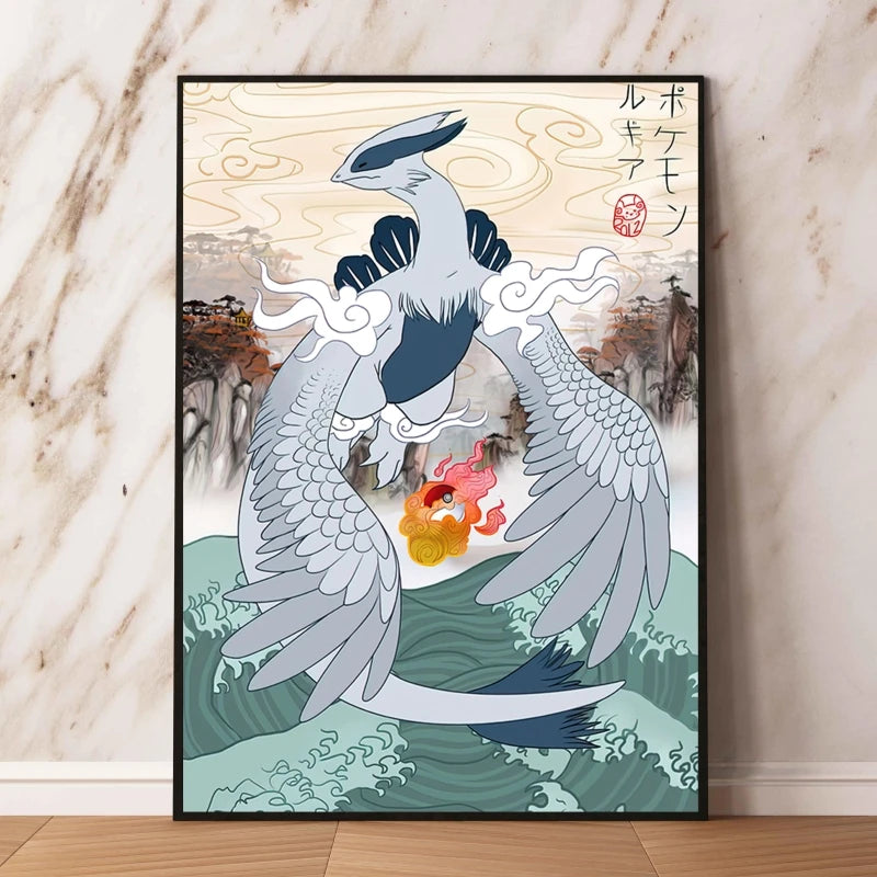 Décoration Murale sur Toile Pokémon Gyarados – Affiche Anime Classique Peinture pour la Décoration Moderne de la Maison et du Salon