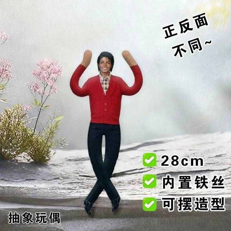 Michael Jackson Cosplay Plush Figure – Jointed Stuffed Doll Collectible Room Decoration Gift