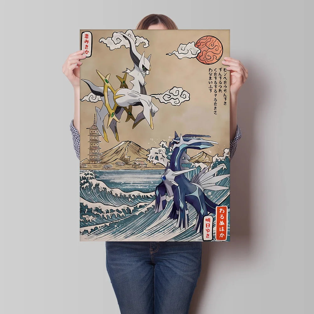 Décoration Murale sur Toile Pokémon Gyarados – Affiche Anime Classique Peinture pour la Décoration Moderne de la Maison et du Salon