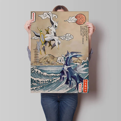 Décoration Murale sur Toile Pokémon Gyarados – Affiche Anime Classique Peinture pour la Décoration Moderne de la Maison et du Salon