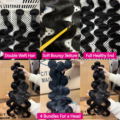 Body Wave Human Hair Bundles with 4x4/5x5 Lace Closure – 100% Raw Human Hair Weave Extensions | 2x6 Middle Part Lace Wig Set