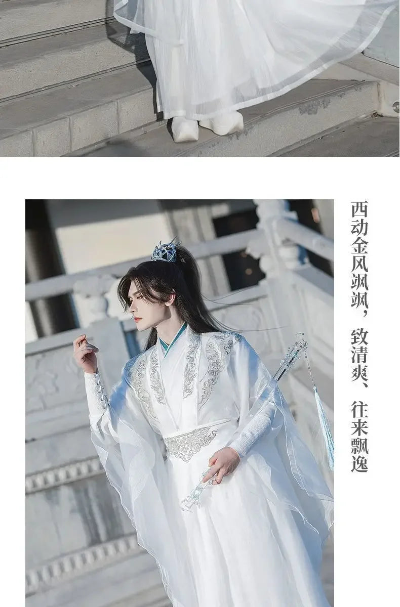 2HA Chu Wanning Cosplay Costume – White Ancient Hanfu Dress Inspired by Mo Ran & Chu Wanning (The Husky and His White Cat Shizun) Chinese Drama Outfit for Halloween, Convention & Roleplay