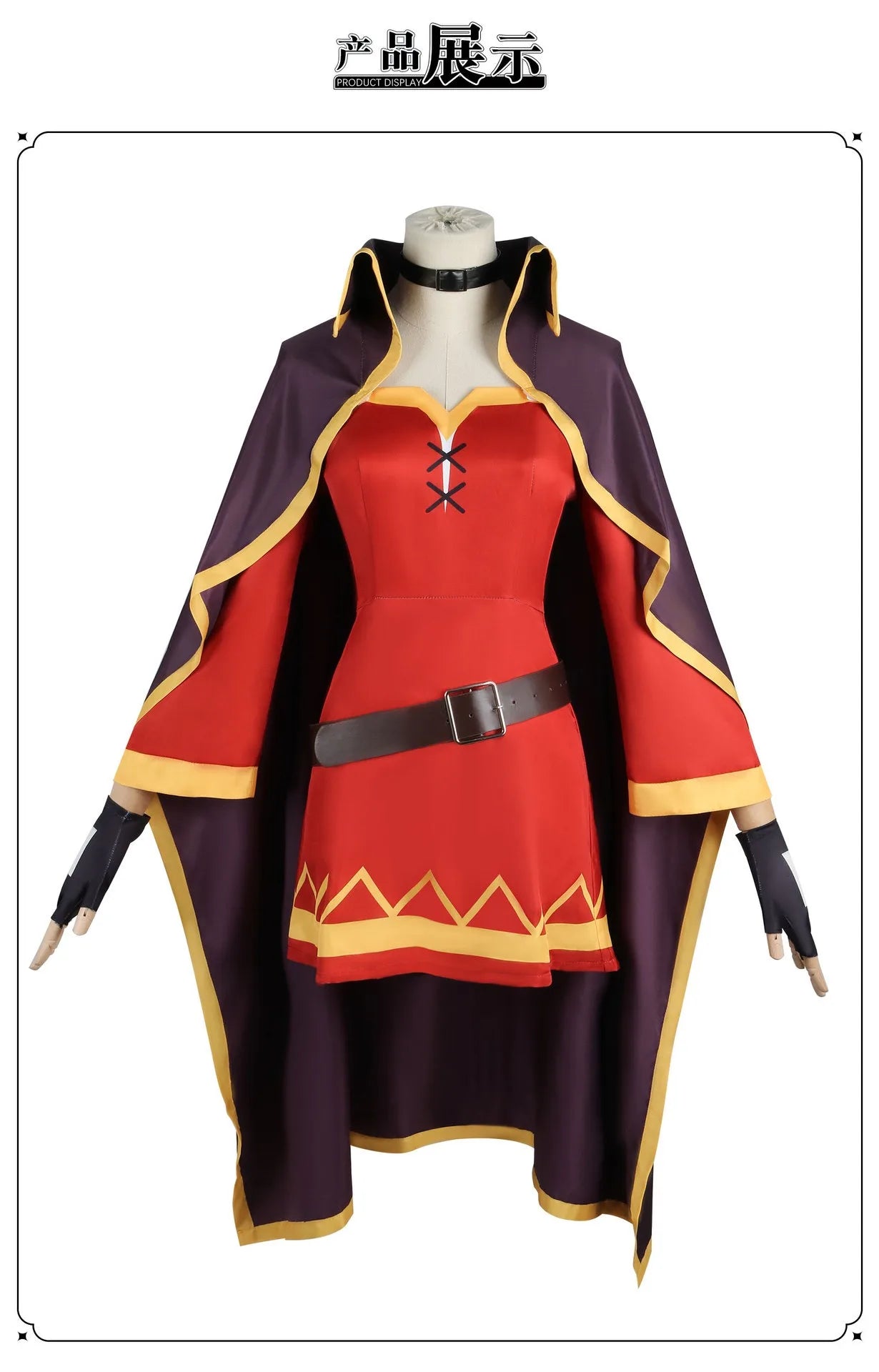 KonoSuba Megumin Cosplay Costume – Witch Cloak Set with Wig, Hat, Blindfold & Stockings (Women’s Halloween Outfit)