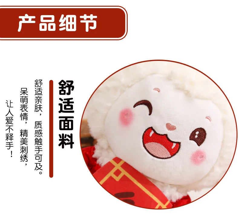 Fluffy Goat Ornament – Cute Desk Decoration & Chinese New Year Gift, Lunar Spring Festival Decor for Sheep Zodiac Collectors