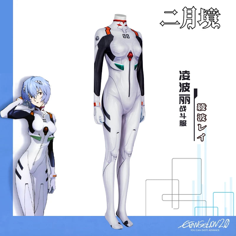 Ayanami Rei Cosplay Costume – Neon Genesis Evangelion Game Uniform (Unisex Outfit for Halloween, Carnival & Party Props)
