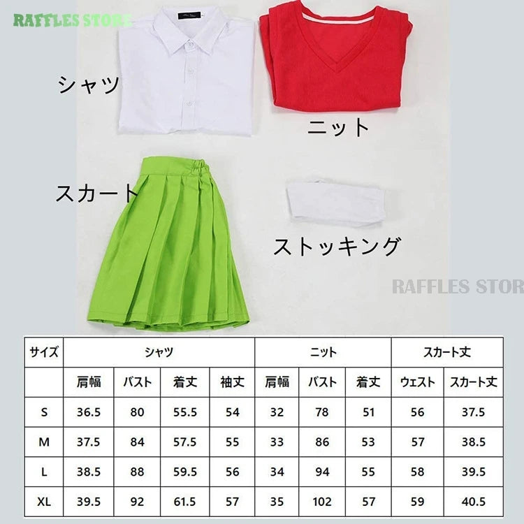 The Quintessential Quintuplets Cosplay Costume & Wig Set – School Uniform Collection