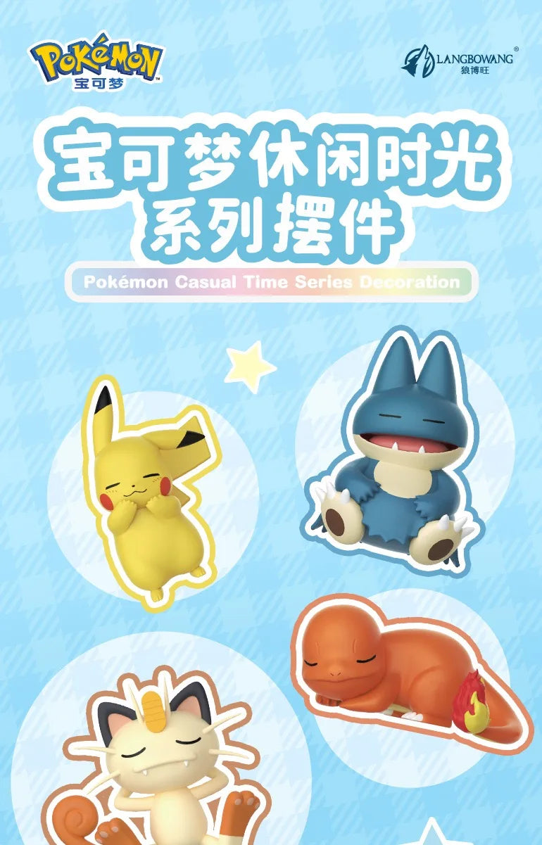 6 Styles Pokémon Pikachu Meowth Rowlet Charmander Gonbe Sleep Starry Dream Series Action Figure – Cartoon Toy Gift Model