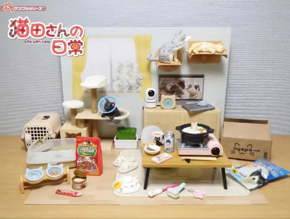 Rement My Daily Life with Cats – Scène miniature Boîte mystère – Figurines de collection simulation mignonne, Décoration de bureau et Cadeau d'anniversaire
