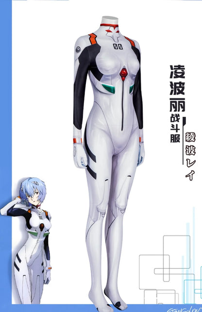 Ayanami Rei Cosplay Costume – Neon Genesis Evangelion Game Uniform (Unisex Outfit for Halloween, Carnival & Party Props)