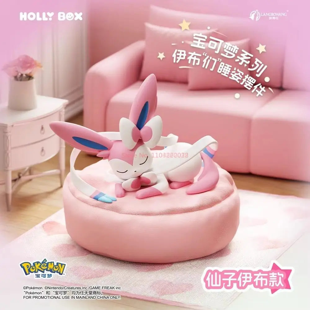 Pokémon Eevee Sleeping Pose Blind Box Figure – Cute Anime Collectible Lucky Charm Toy
