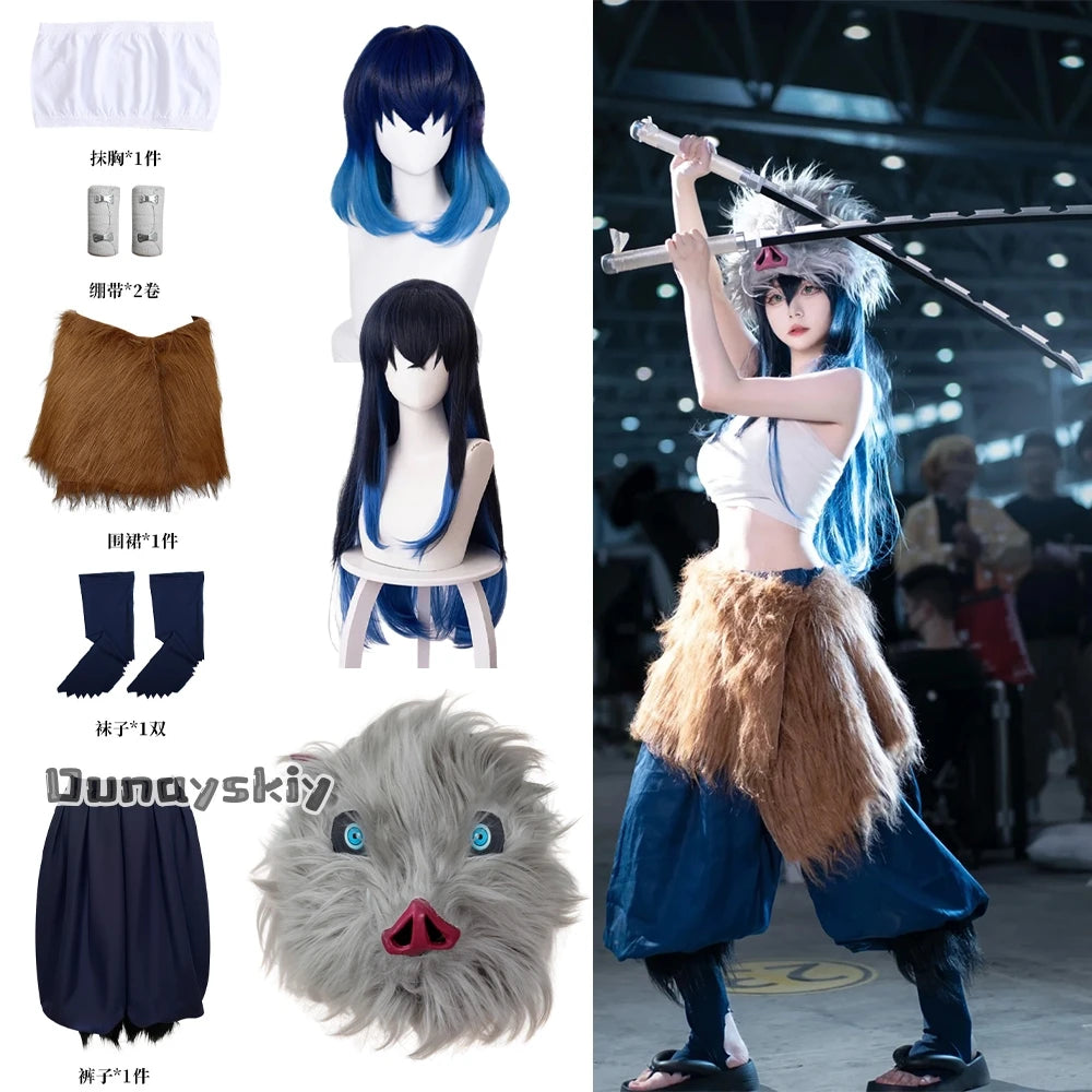 Anime Demon Slayer Hashibira Inosuke Cosplay Costume | Unisex S–L Outfit with Pig Mask for Halloween, Carnival & Comic Con