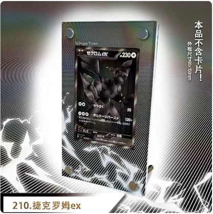 Oricorio Jasmine Carmine Rosa Giovanni Latias Gardevoir Gengar Meowth Dragonite Extended Art Card Display Stand Excluding Card