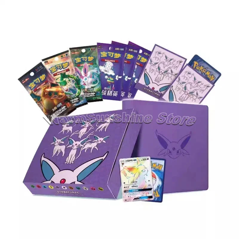 Sylveon, Glaceon, Leafeon, Umbreon, Espeon Caja de Regalo - Chino simplificado