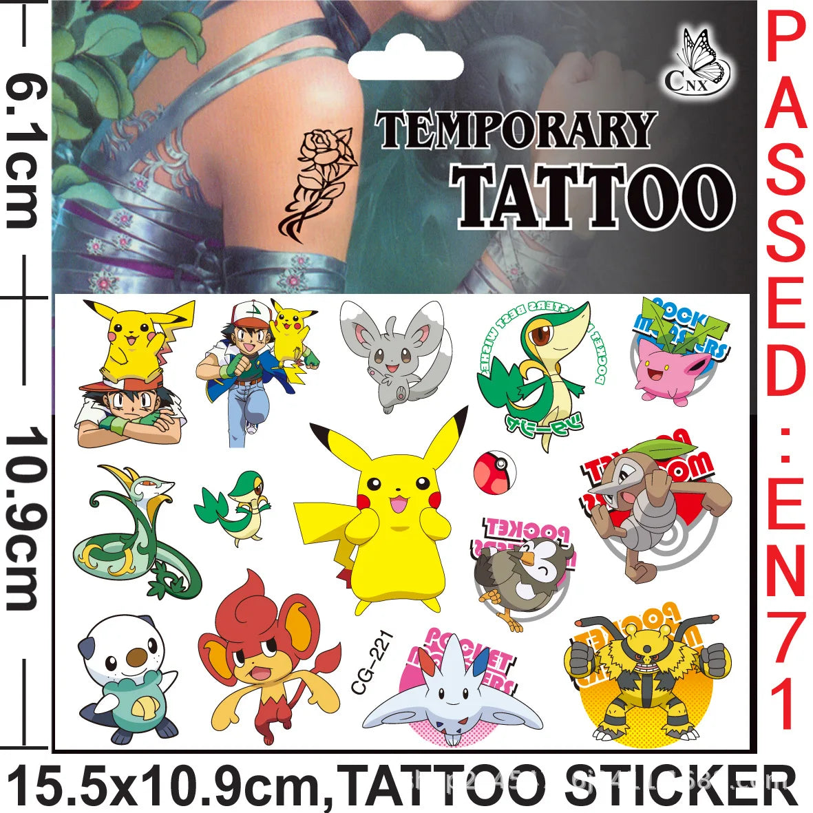 Pokémon Birthday Party Decorations – Huge Charizard & Pikachu Aluminum Foil Balloons for Kids Party Supplies & Guest Gifts
