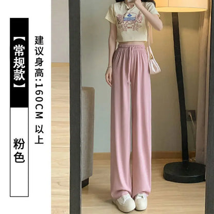 Plus Size Women's Ice Silk Wide-Leg Pants – High-Waist Lightweight Casual Trousers for Summer Sports & Everyday Wear