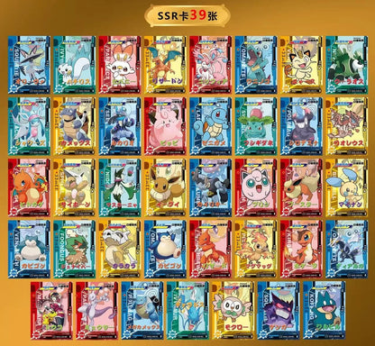 Eif Baby V3 Box - 30 Packs, 90 Cards (Fan Art Pokemon)