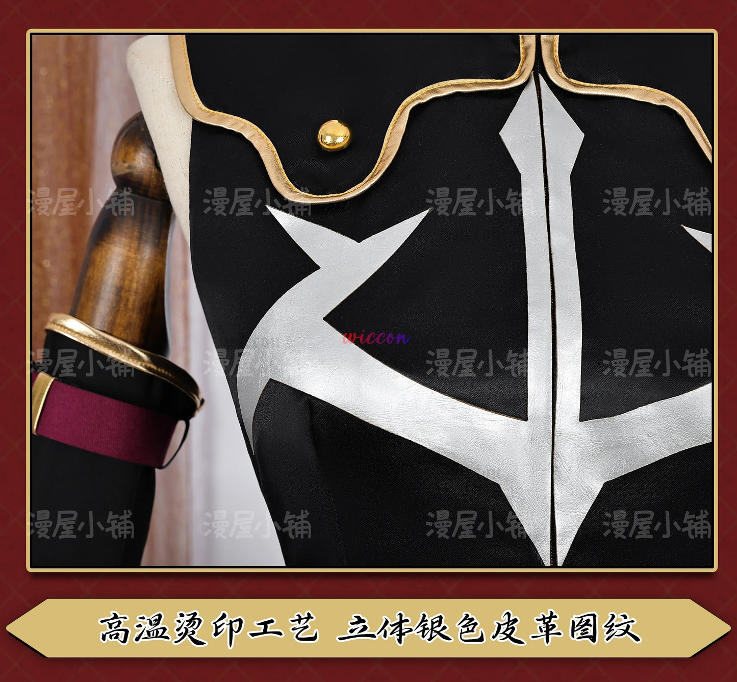 Code Geass C.C. Cosplay Costume – Black Queen Witch Uniform with Wig (Halloween Party Dress)