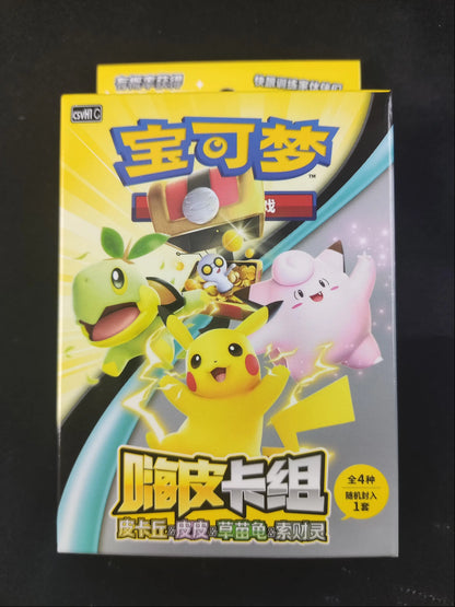Pokémon TCG Scarlet & Violet Theme Deck Series 2 Simplified Chinese 60 Cards Sealed Box Ready to Play