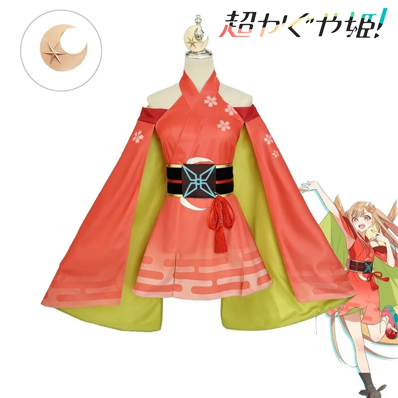 Cosmic Princess Kaguya Cosplay Costume – Full Dress Set with Headwear & Accessories | Anime Role Play Outfit (Halloween / Party)