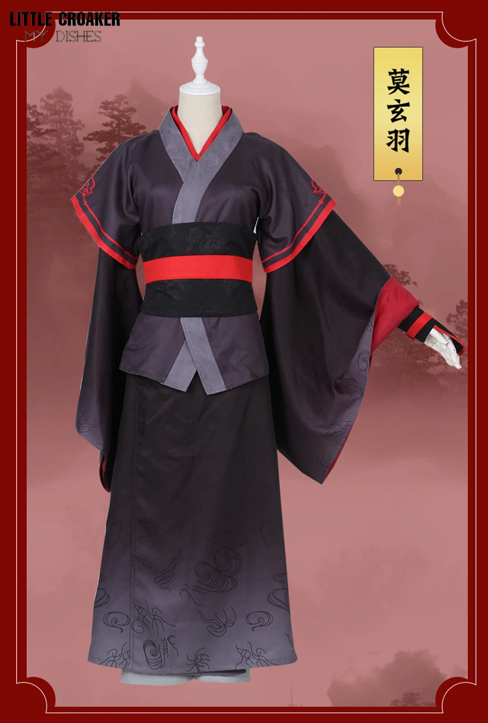 Wei Wuxian Inspired Cosplay Costume – Grandmaster of Demonic Cultivation Anime Roleplay Outfit for Men
