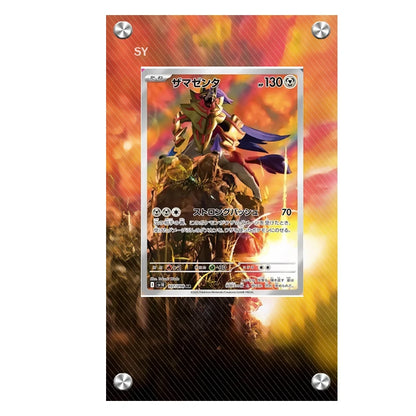Expositor de metacrilato para cartas Pokémon – Psyduck, Bulbasaur, Mewtwo, Charmander y soporte protector para cartas de personajes