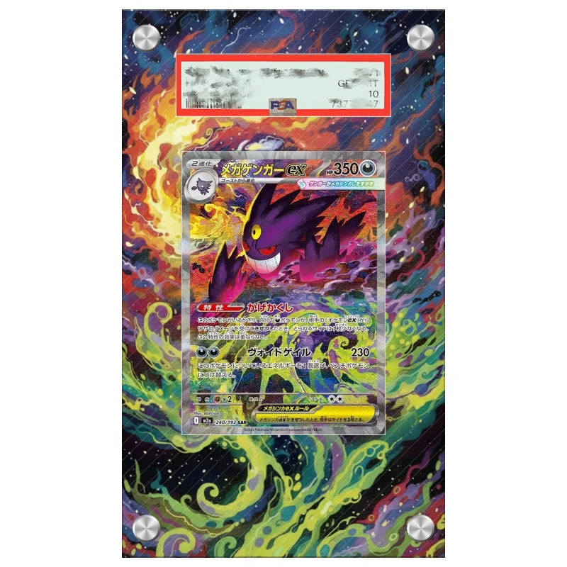 Art Display For Pokemon Card Display PTCG Mega Dream Gengar Anime Game Expand Art Self Made Fans Gifts Acrylic Protective Case
