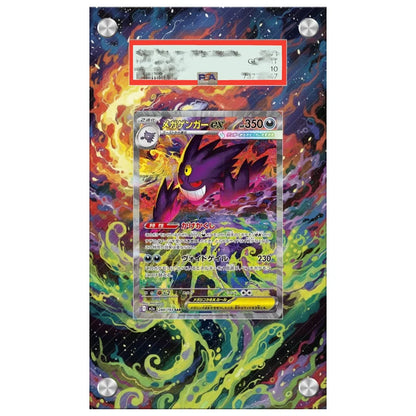 Art Display For Pokemon Card Display PTCG Mega Dream Gengar Anime Game Expand Art Self Made Fans Gifts Acrylic Protective Case