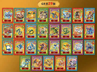 Eif Baby V3 Box - 30 Packs, 90 Cards (Fan Art Pokemon)