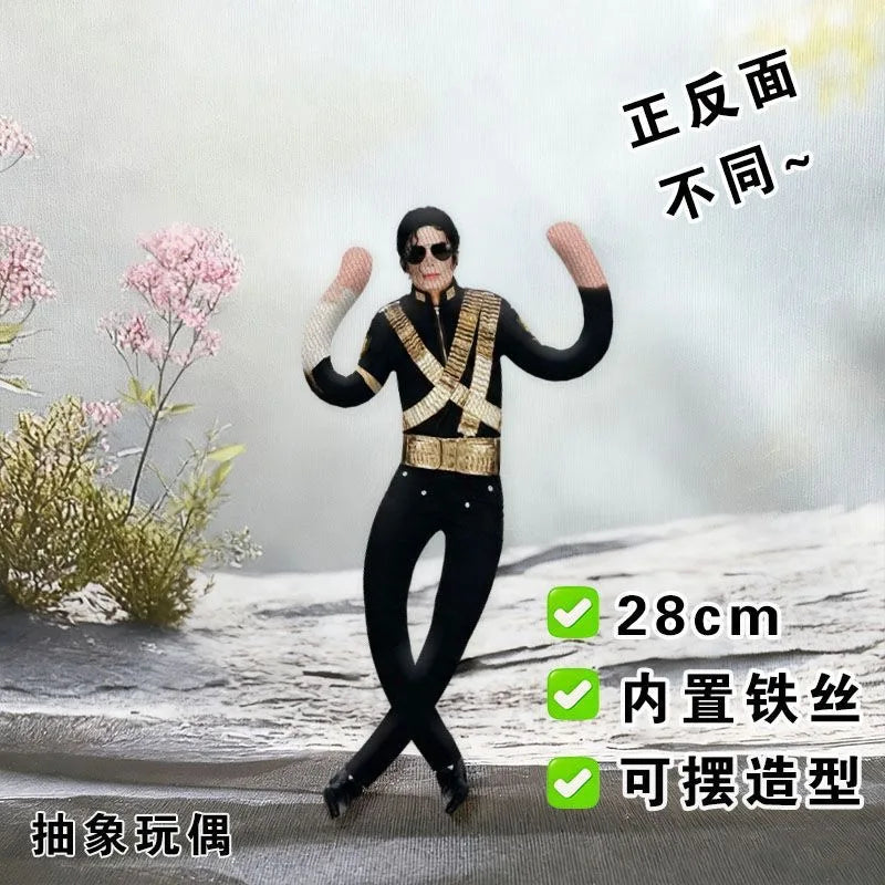 Michael Jackson Cosplay Plush Figure – Jointed Stuffed Doll Collectible Room Decoration Gift