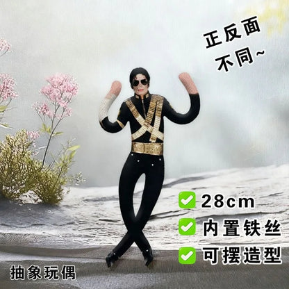 Michael Jackson Cosplay Plush Figure – Jointed Stuffed Doll Collectible Room Decoration Gift