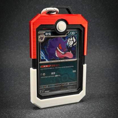 Poké Ball Trading Card Display Case | Hard Protective Card Brick Holder with Lanyard for Pokémon TCG