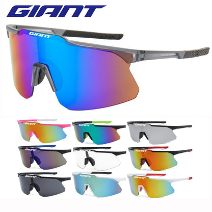 Cycling Sports Sunglasses – Giant UV400 Protective Glasses with Anti-Fog Lenses & Protective Case for Men & Women