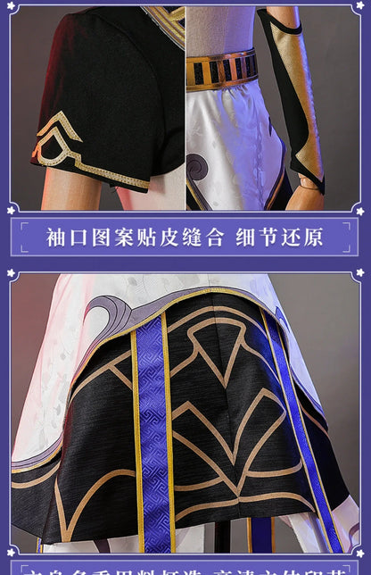 Genshin Impact Cyno Cosplay Costume – Men’s Combat Uniform Full Set with Hat for Halloween & Roleplay Anime Outfit