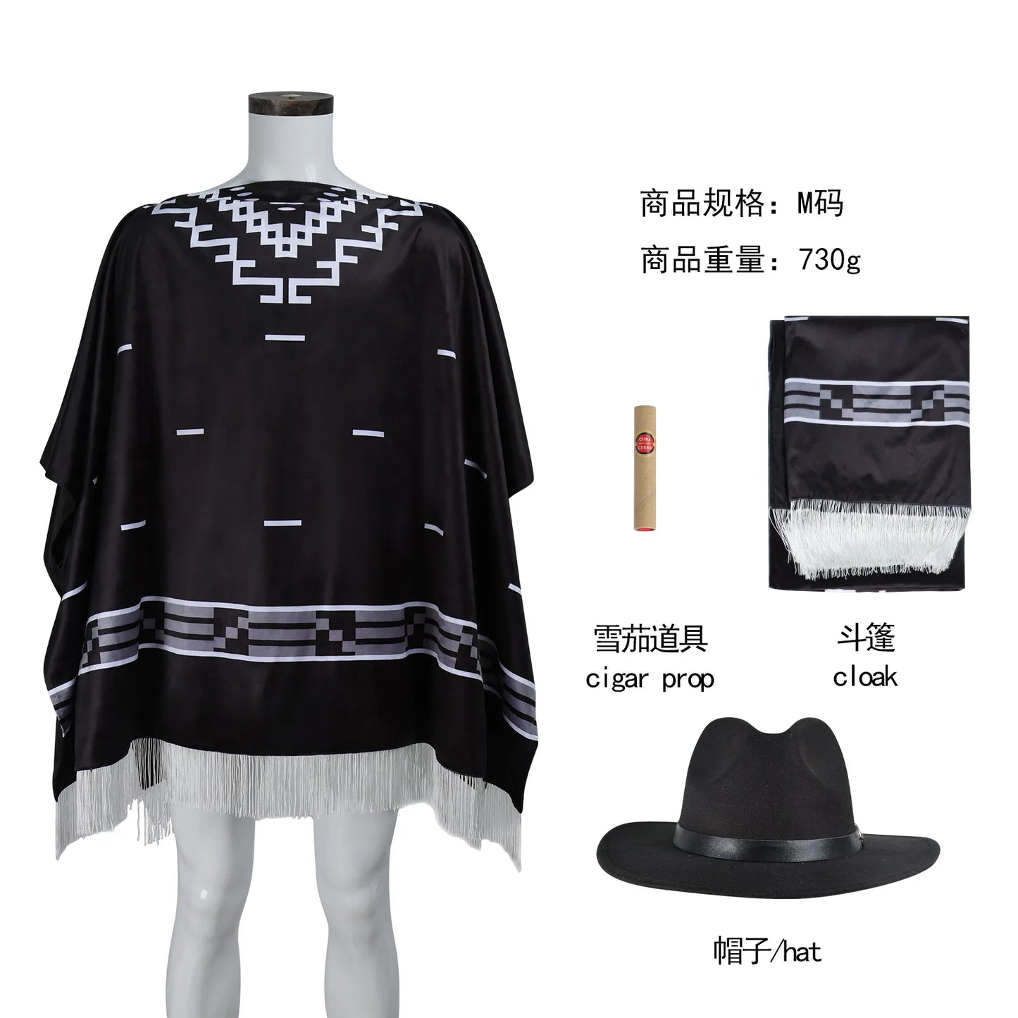Clint Eastwood Inspired Cowboy Poncho Cosplay Costume – Men’s Aztec Pattern Serape Shawl Cape with Hat for Halloween & Movie Roleplay