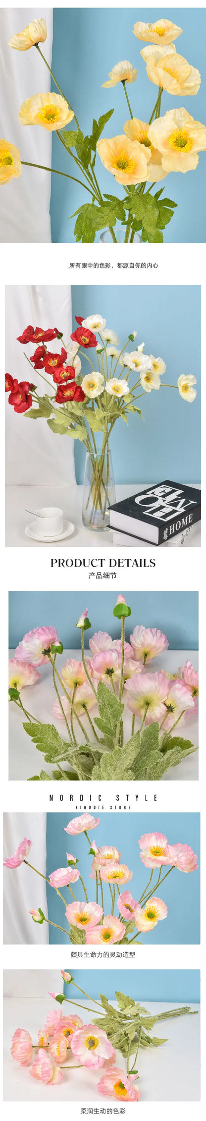 4 cabezas de amapolas artificiales – Ramo floral sintético de seda para arreglos de boda nupciales, decoración de fiestas, decoración de jardines y exhibiciones al aire libre